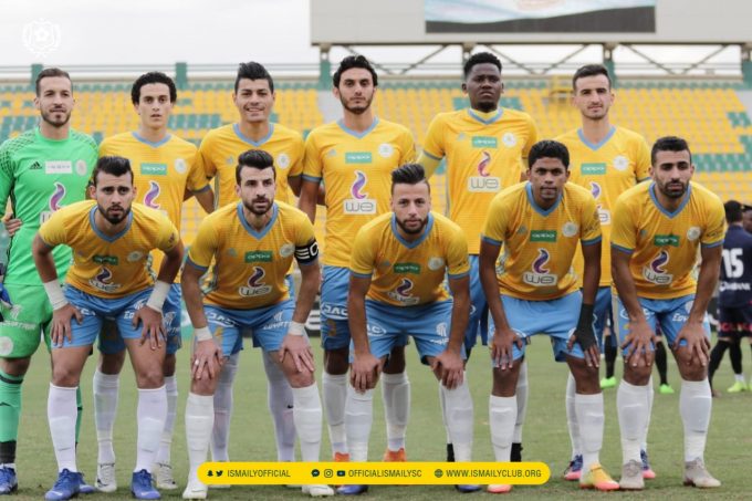 Ismaily SC