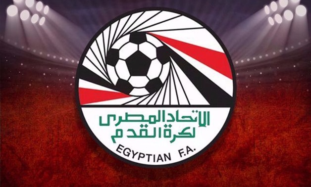Egyptian Second Division EFA