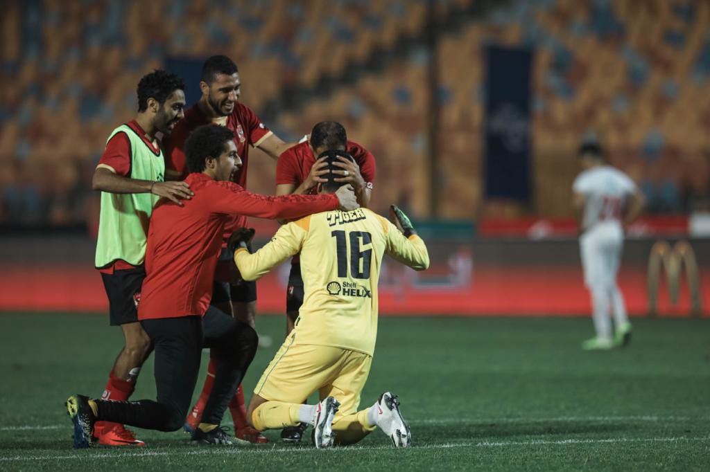 Ali Lofti being congratulated by his teammates. ©Al Ahly