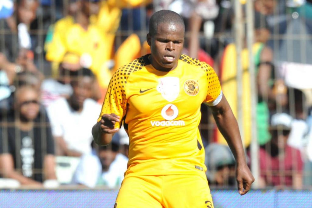 Willard Katsande will leave Kaizer Chiefs with his head held high for the legacy he left.