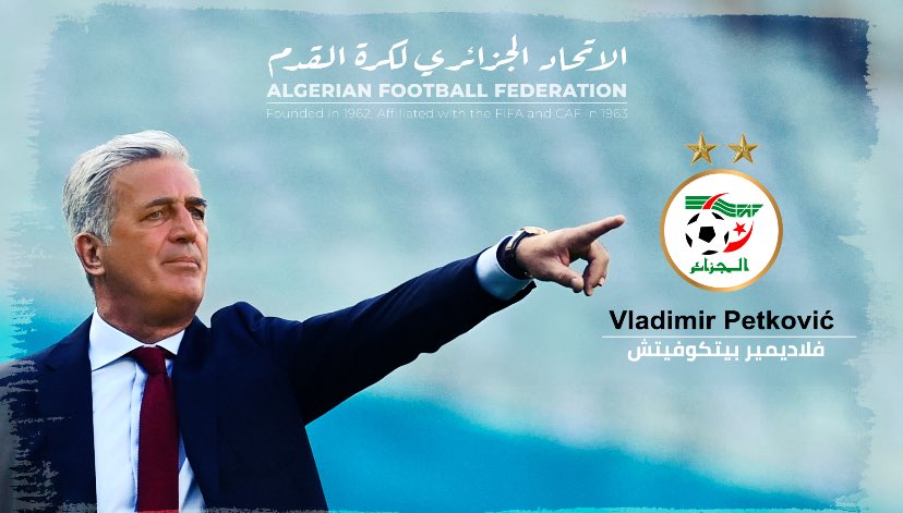 Algeria FA Names Petkovic As New Desert Foxes Head Coach