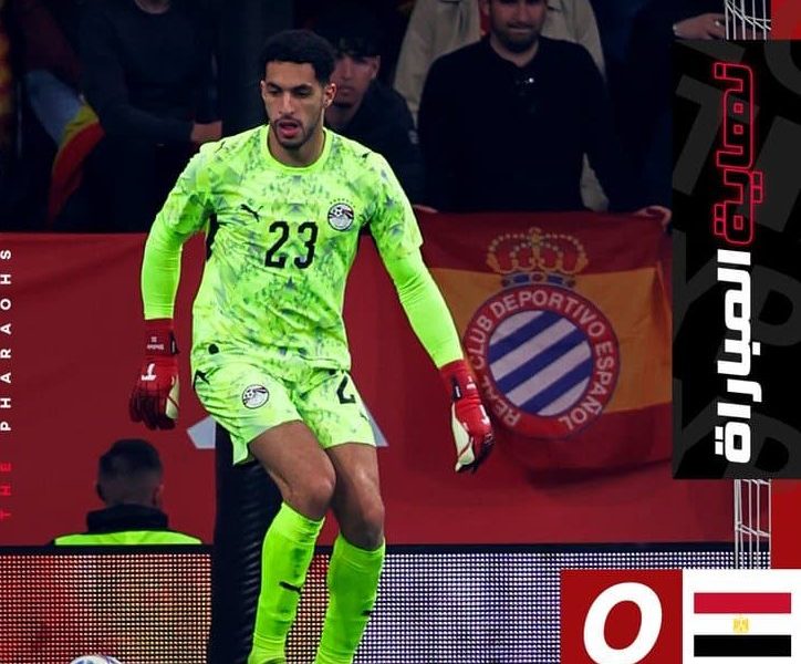 Resolute Egypt Hold Spain to Goalless Draw in Tense Encounter