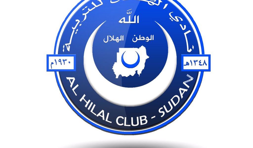 Al Hilal Take Dispute to CAF Ahead of Champions League Semi-Final Showdown