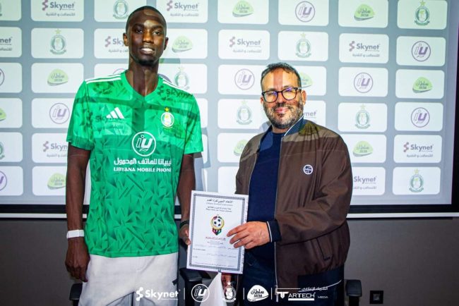 RS Berkane and Al Ahli Tripoli finalize Camara deal