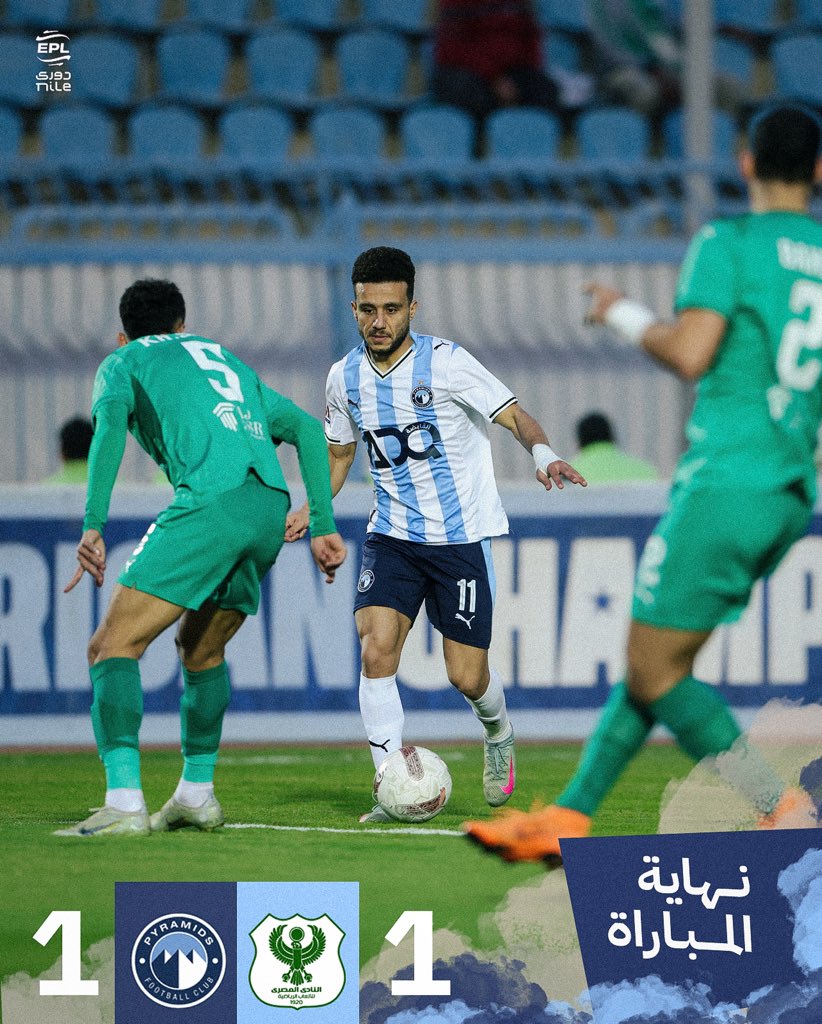 Late Penalty Drama Caps Fiery Stalemate Between Pyramids and Al Masry Late Penalty Drama Caps Fiery Stalemate Between Pyramids and Al Masry