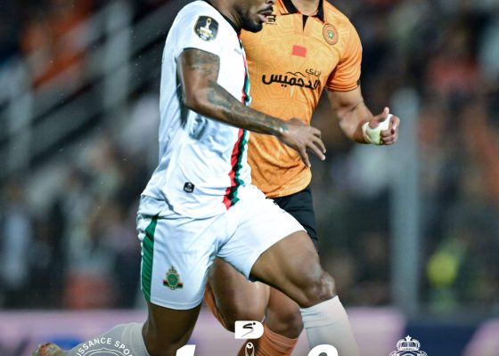 CAFCL: Royal Armed Forces Set Up CAF  Final Clash With Sundowns