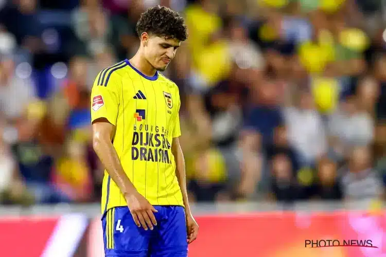 LOSC Lille keen on signing Ismael Baouf