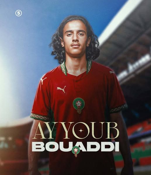 Ayyoub Bouaddi Chooses Morocco Over France as Atlas Lions Secure Another Top Talent
