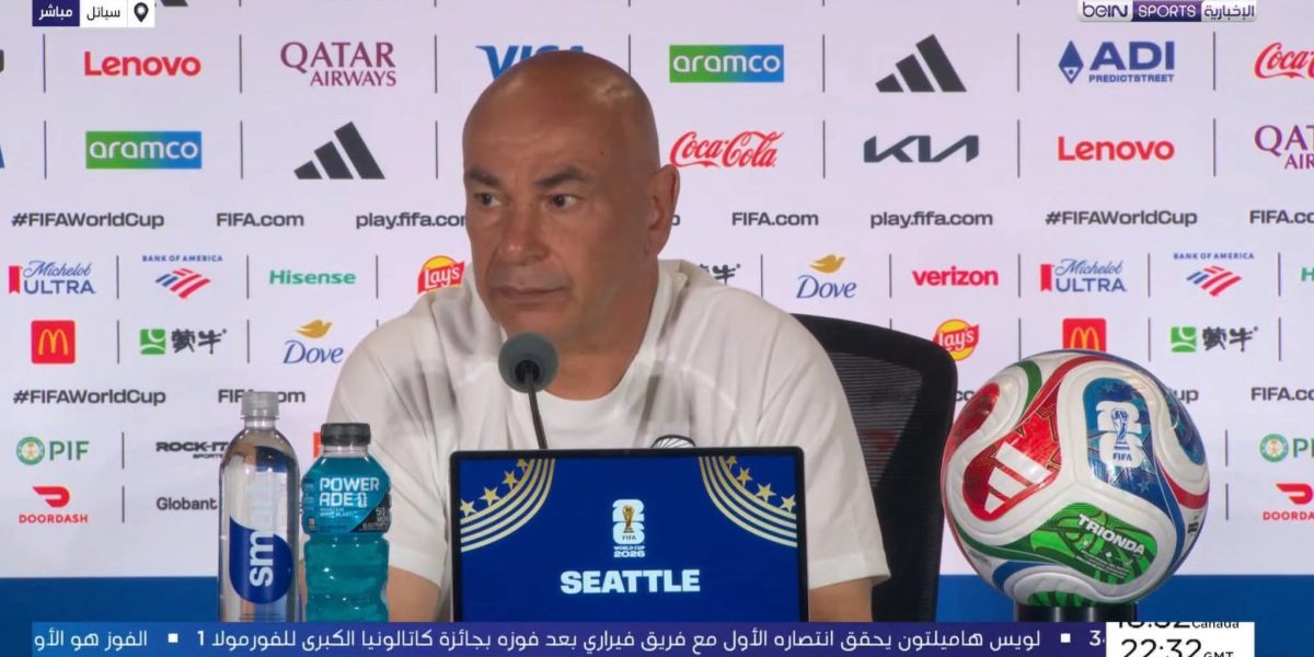 2026 FIFA WORLD CUP: Hossam Hassan Targets Historic World Cup Run for Egypt