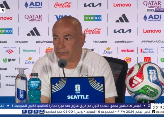 2026 FIFA WORLD CUP: Hossam Hassan Targets Historic World Cup Run for Egypt