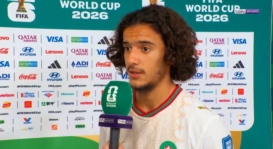 2026 FIFA WORLD CUP: Bouaddi Dreams Big as Morocco Eyes Historic FIFA World Cup Glory