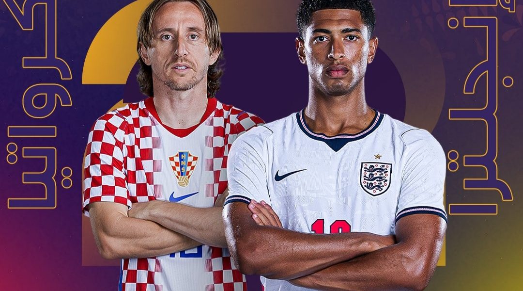 2026 FIFA World Cup: England Vs Croatia Preview, Prediction