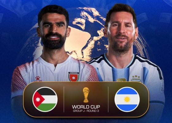 2026 FIFA World Cup: Argentina Aim To Finish Group Stage Flawless Against Jordan