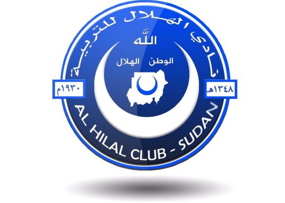 Al Hilal Reject Decision to Strip Sudanese League Title, Plan Legal Challenge