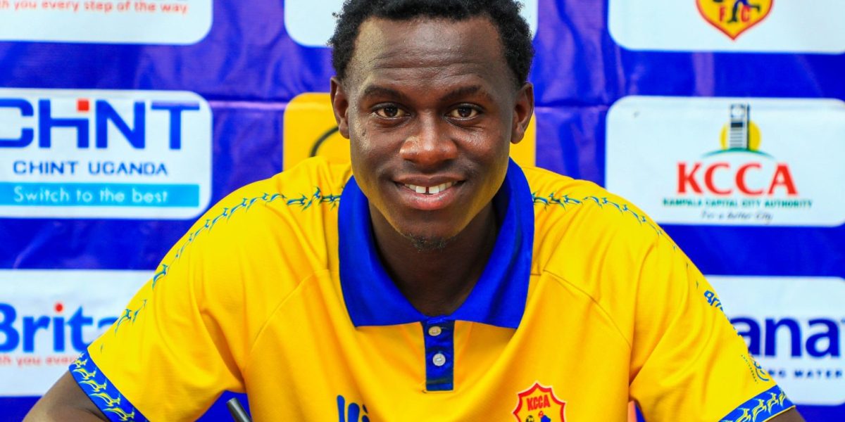 Midfielder Ngonde joins KCCA on three-year deal