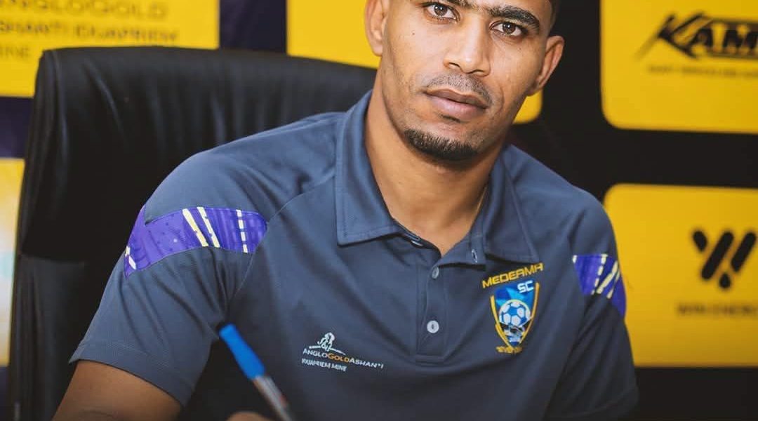 GPL: Medeama Snap Up Sudan Keeper Salman as Hearts’ Pursuit Stalls