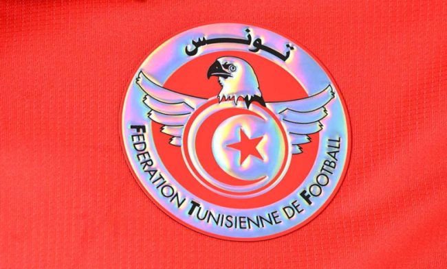Tunisia reshuffles national team management
