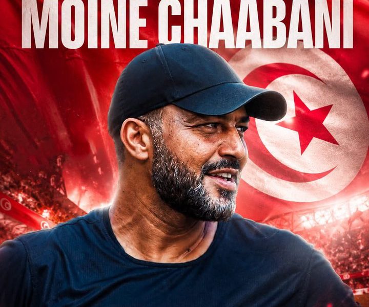 Moïne Chaâbani Named Tunisia Head Coach After Successful Berkane Spell