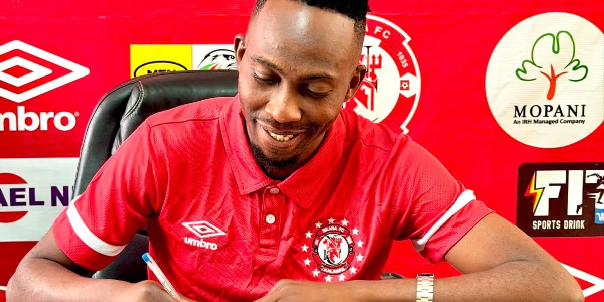 Zambia: Nkana FC announce return of goalkeeper William Mtonga