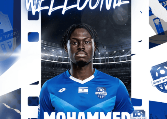 Mohammed Adams Joins Hapoel Afula After Promotion Success with Hapoel Ramat Gan