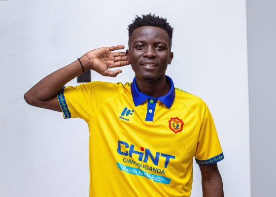 Uganda Premier League: Ibrahim Kasule joins KCCA FC