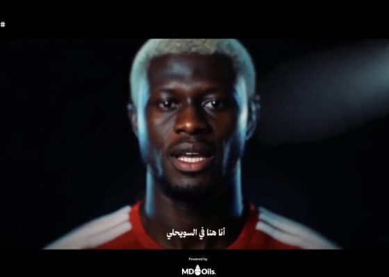 Kwasi Sibo Joins Libyan Champions Swehly Club on Three-Year Deal