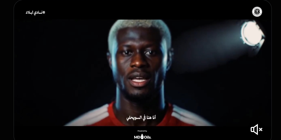 Kwasi Sibo Joins Libyan Champions Swehly Club on Three-Year Deal