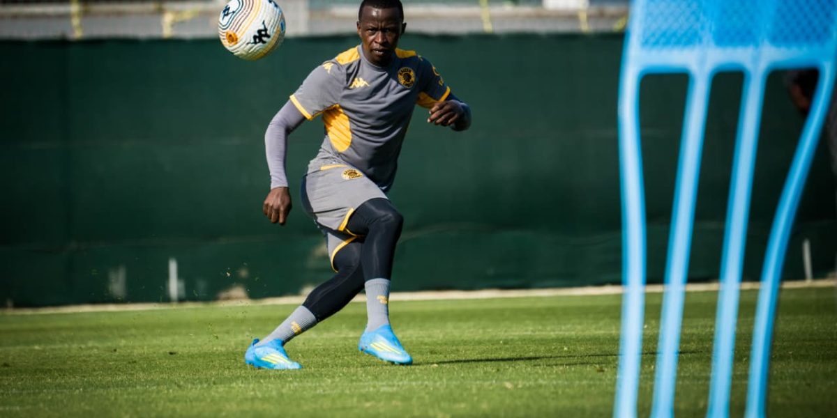 Kaizer Chiefs determined to stay in PSL title race – Siphesihle Ndlovu