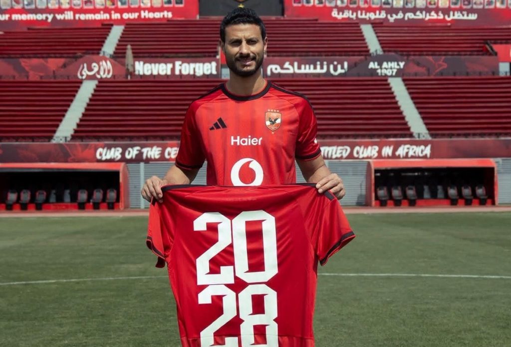 Official: El Shenawy Stays at Al Ahly Until 2028