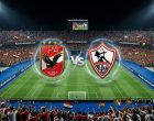 Al Ahly vs Zamalek: Foreign Referees Approved for October 11 Egyptian Derby