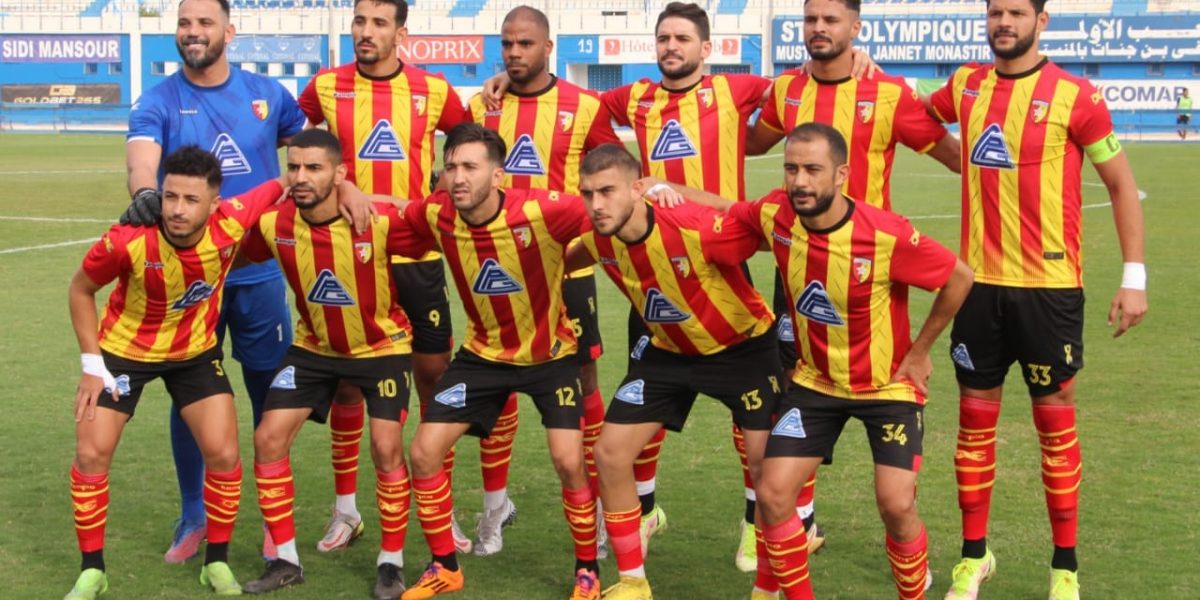 Tunisian club ES Metlaoui on the brink of collapse following suspension of activities