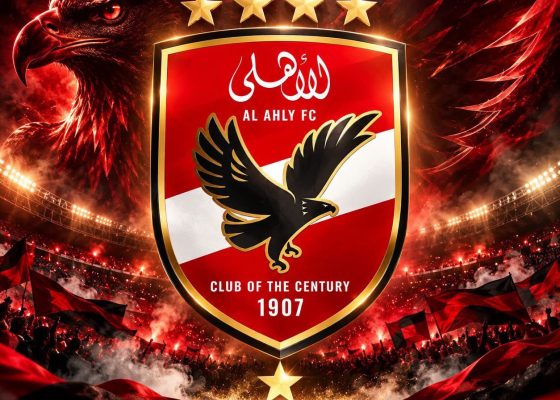 Spanish FA Apologises Over Cairo Derby Referee Withdrawal